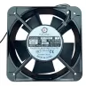 Quạt Tản Nhiệt UF-155023H 230V 0.23A Hình Vuông